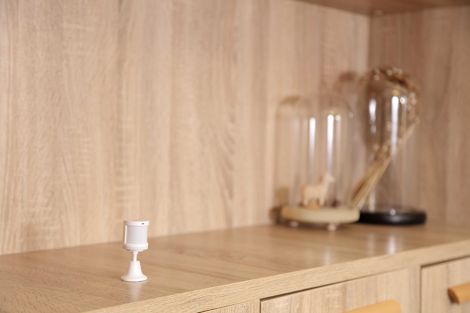 Aqara Motion Sensor