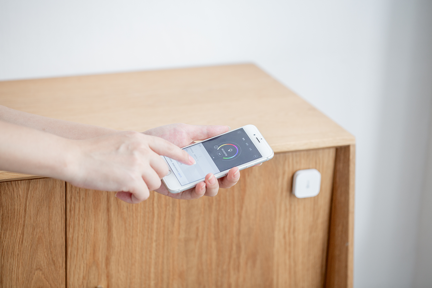 Aqara Temperature & Humidity & Atmospheric Pressure Sensor