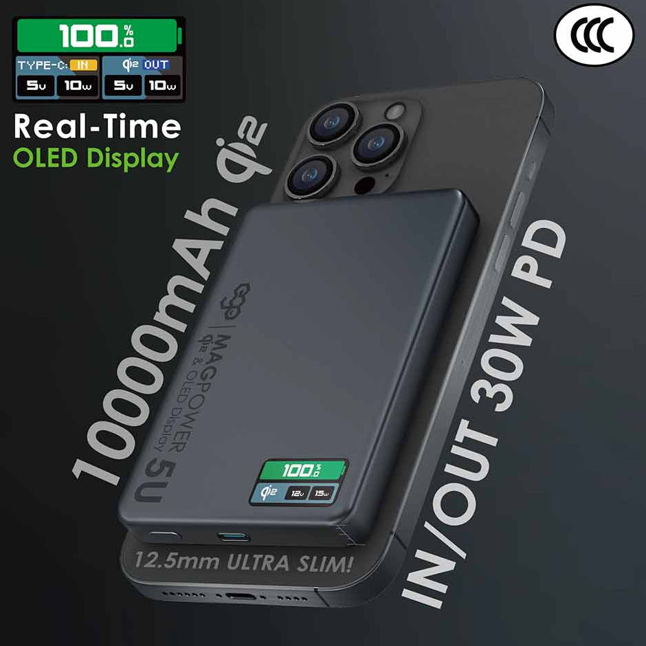 EGO MagPower 5U Qi2 10000mAh MagSafe Power Bank – Black